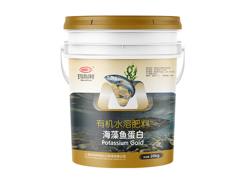 海藻鱼蛋白 20kg.png